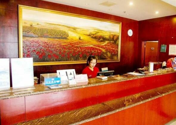 Hanting Express Hefei Jinzhai Road Nanqi - Photo4