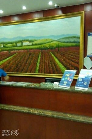 Hanting Express Hefei - Photo3