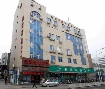 Hanting Hotel Changjiang middle street