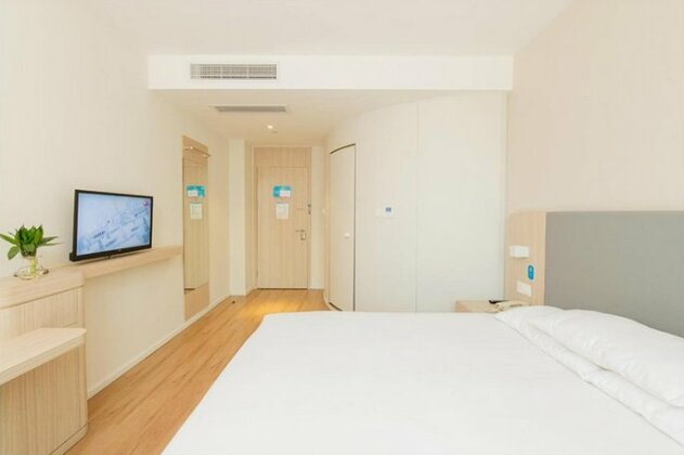 Hanting Hotel Hefei Feidong New Area - Photo4