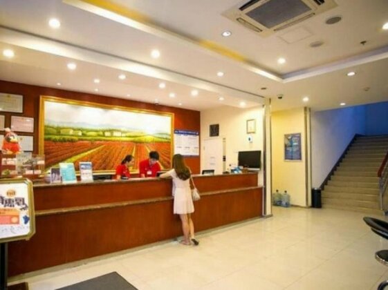 Hanting Hotel Hefei Xiao Yao Jin Branch - Photo2