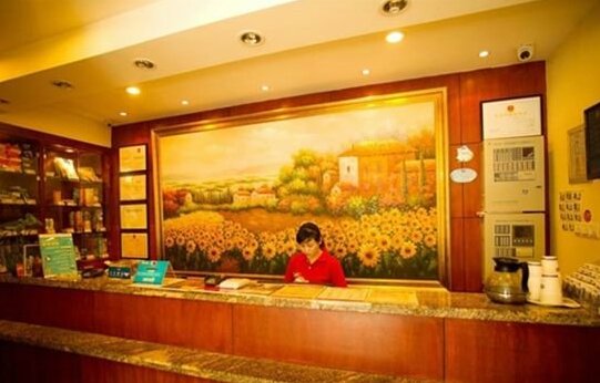 Hanting Hotel Sipai Building - Photo3