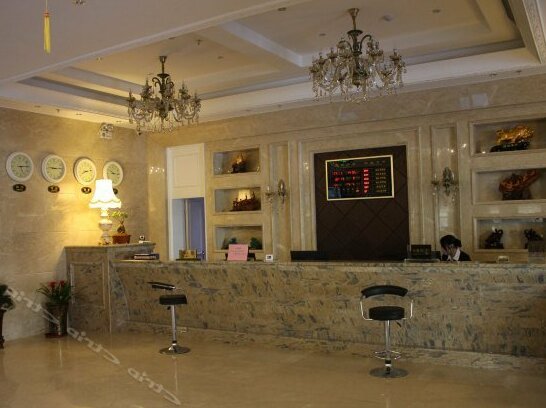 Hanxiang International Hotel - Photo3