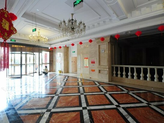 Hanxiang International Hotel - Photo4