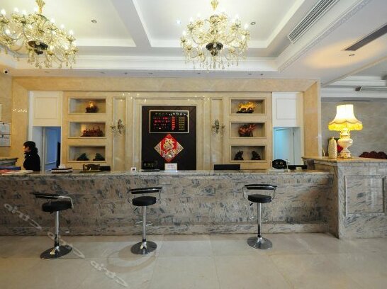 Hanxiang International Hotel - Photo5