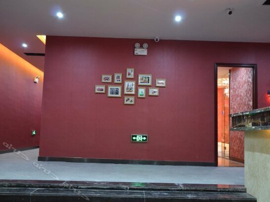 Haoqing Theme Hotel - Photo2