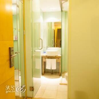 Happy Guest House Hefei Wulidun - Photo4