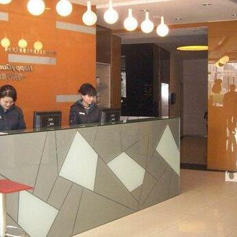 Happy Guest House Hefei Wulidun - Photo5