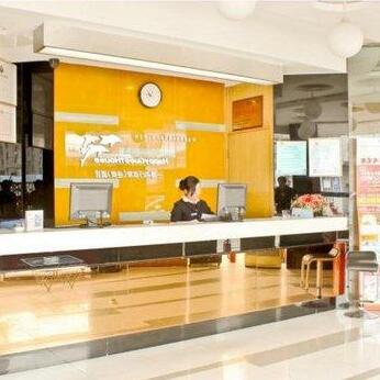 Happy Guest House Shengli Square - Photo5