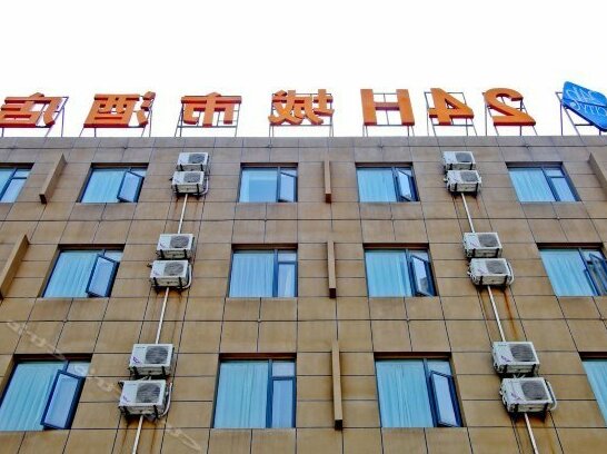 Hefei 24H Hotel - Photo2