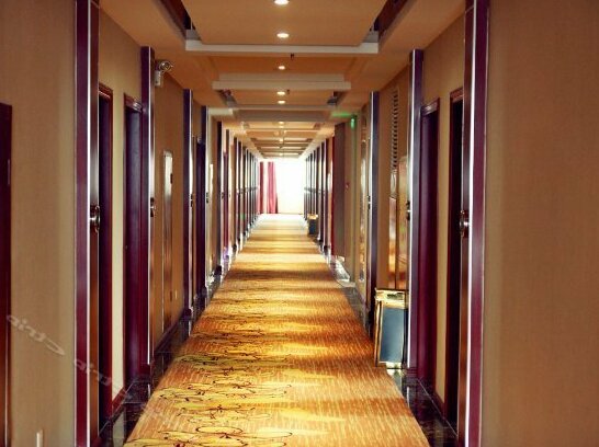 Hefei Alice Hotel - Photo3