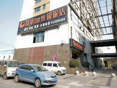 Hefei City 118 Hotel Chain Lianhua Road Branch