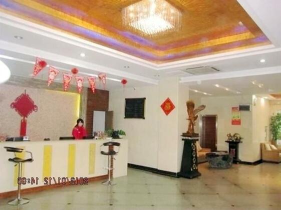 Hefei Debang Boutique Hotel - Photo3