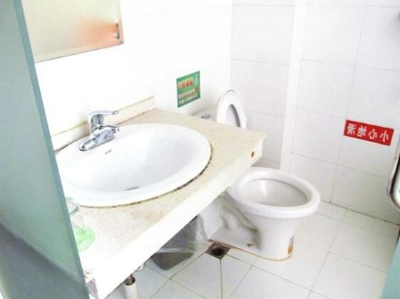 Hefei E-ju Apartment Hotel - Photo3