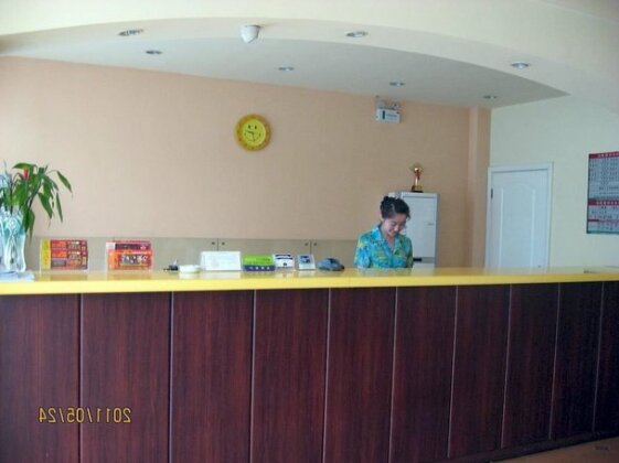 Hefei Fu Roca Hotel Hezuohua North Road - Photo3