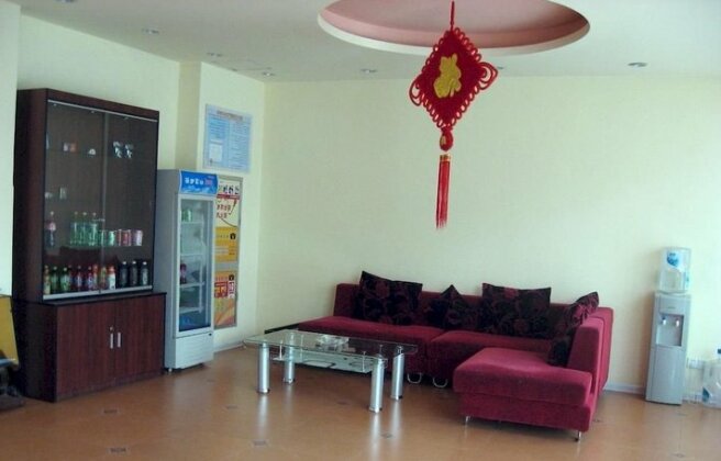 Hefei Fu Roca Hotel Hezuohua North Road - Photo4