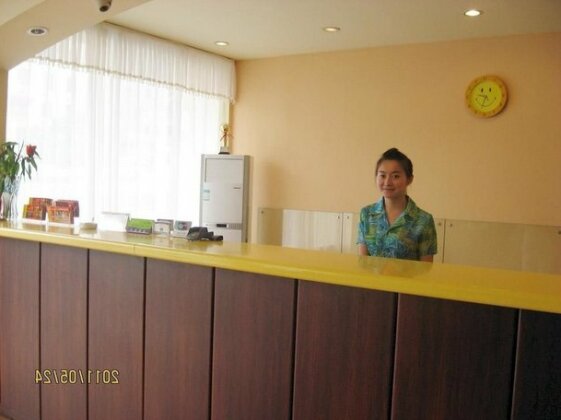 Hefei Fu Roca Hotel Hezuohua North Road - Photo5