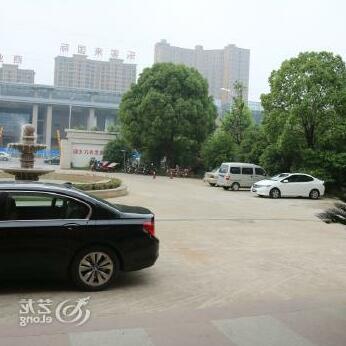 Hefei Junguan Training Center Hotel - Photo3