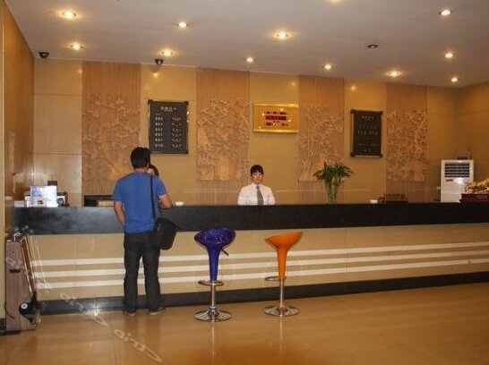 Hefei NUBC Business Hotel - Photo2