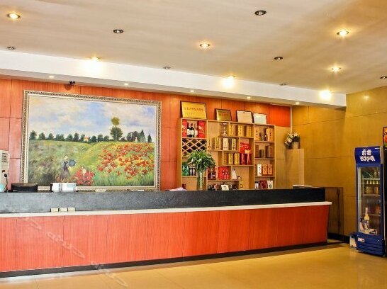 Hefei NUBC Business Hotel - Photo3