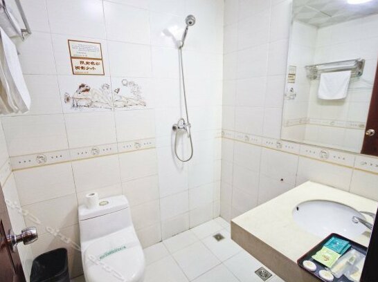 Hefei NUBC Business Hotel - Photo5