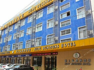 Hefei NUBC Business Hotel