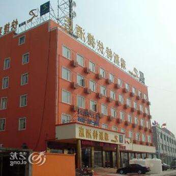 Hefei Ruisite Hotel Heping Road