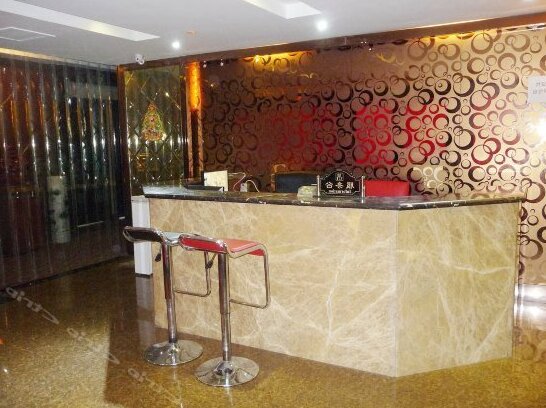 Hefei Shell Business Inn - Photo2