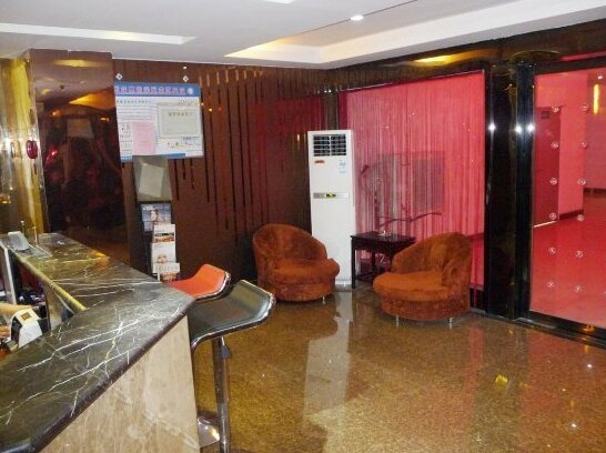 Hefei Shell Business Inn - Photo3
