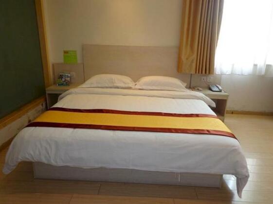 Hefei Shujia Express Hotel - Photo5