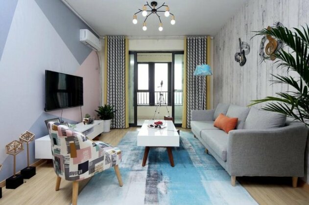 Hefei Shushan Huarun Wanxiang City Locals Apartment 00138290 - Photo5