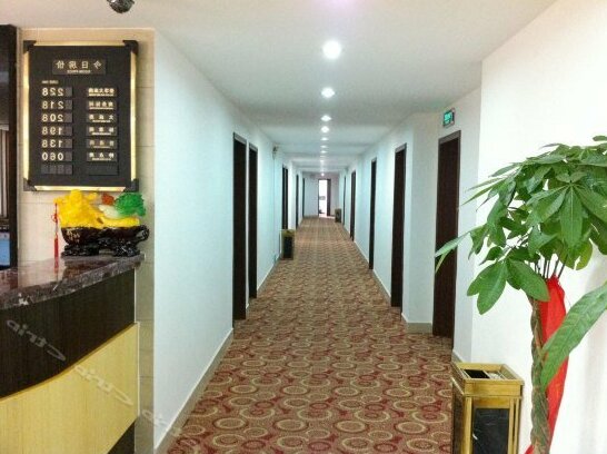 Hefei Siyuan Business Hotel - Photo2