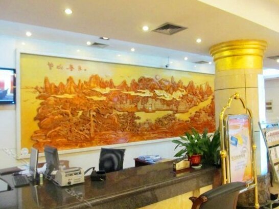 Hefei Wangjiang Hotel - Photo5