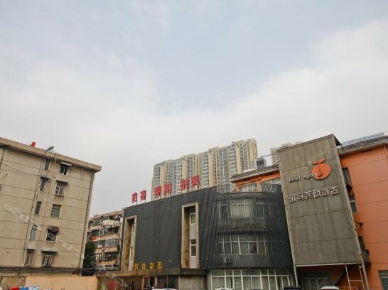 Hefei Xiangcheng Hotel - Photo3