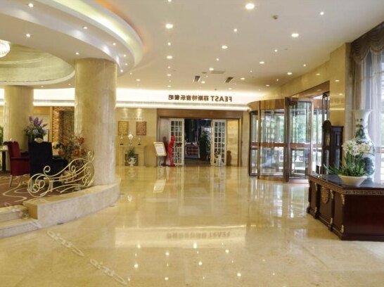 Hefei YaHao Great Hotel - Photo3