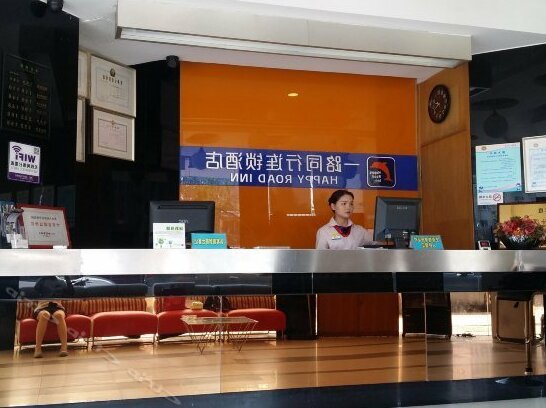 Hefei Yilutongxing Shengli Square - Photo4