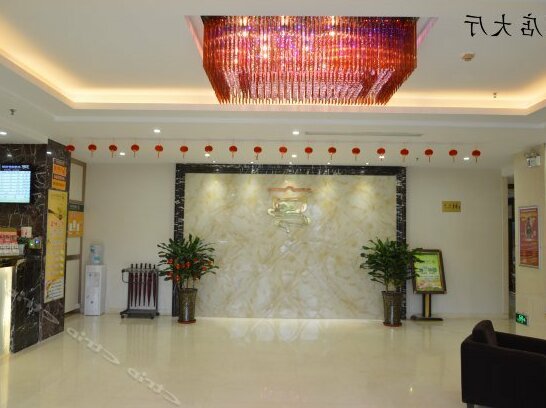 Hengtong Business Hotel - Photo2
