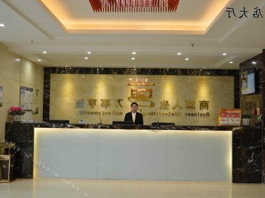 Hengtong Business Hotel - Photo4