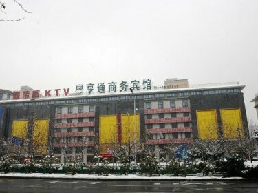 Hengtong Business Hotel