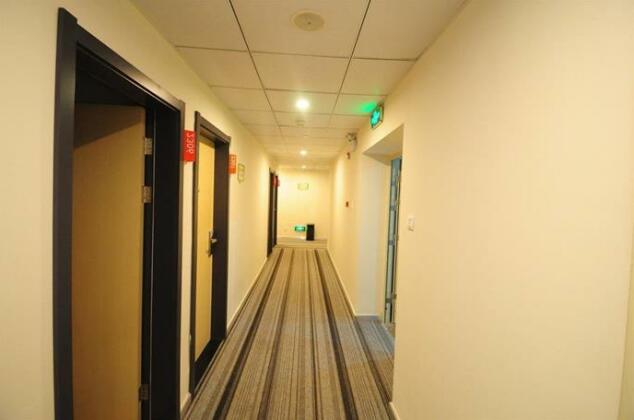 Hi Inn Hefei Binhu Convention Center - Photo3