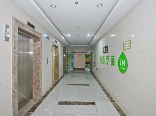Hi Inn Hefei Binhu Convention Center - Photo4
