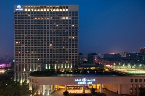 Hilton Hefei - Photo3