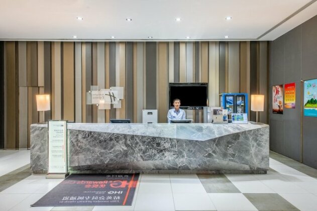 Holiday Inn Express Hefei Downtown - Photo3