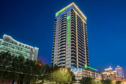 Holiday Inn Express Hefei Downtown