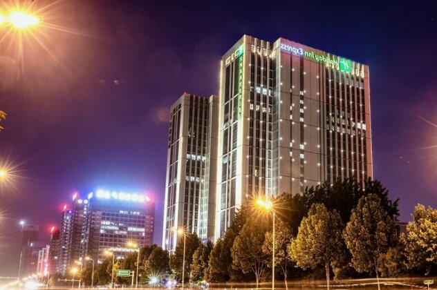 Holiday Inn Express Hefei High Tech