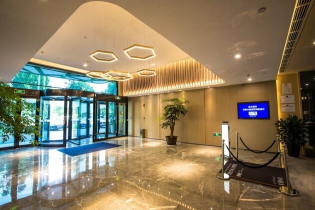 Holiday Inn Express Hefei High Tech - Photo3