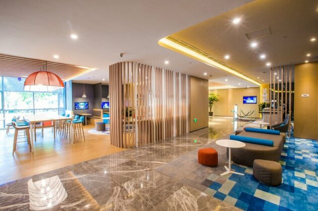 Holiday Inn Express Hefei High Tech - Photo4