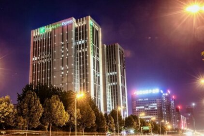 Holiday Inn Express Hefei High Tech