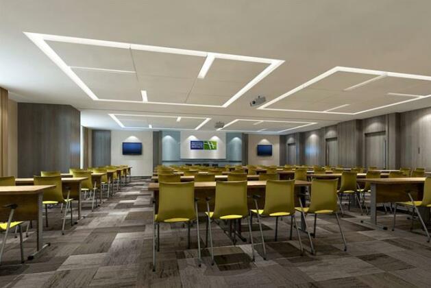 Holiday Inn Express Hefei North - Photo2