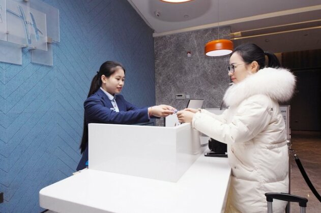 Holiday Inn Express Hefei Shushan - Photo2